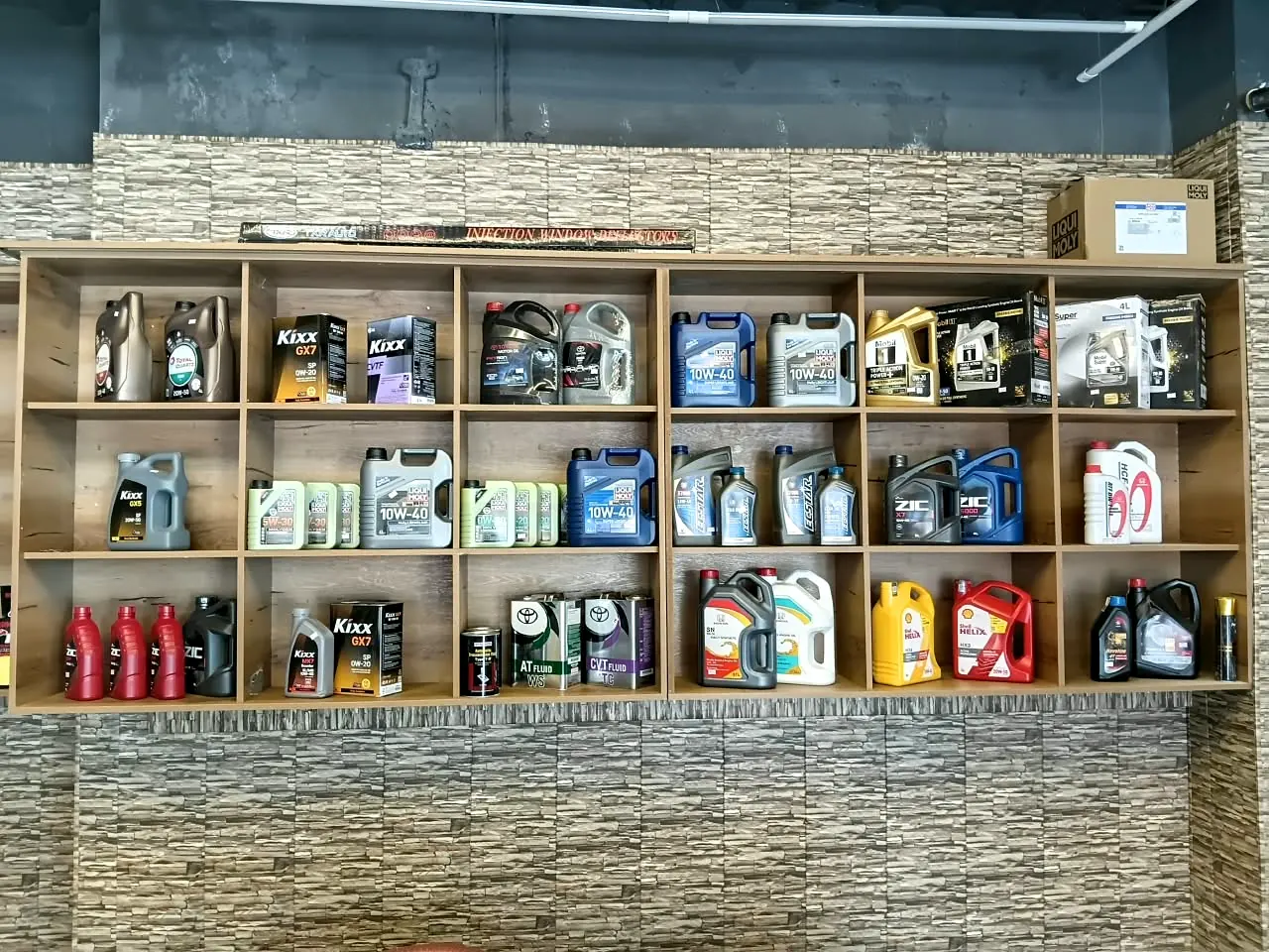 Premium oils on the display shelf