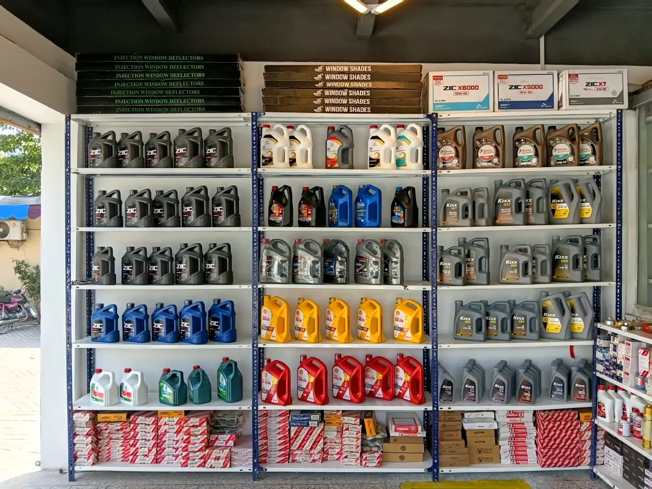 Wall of engine oils