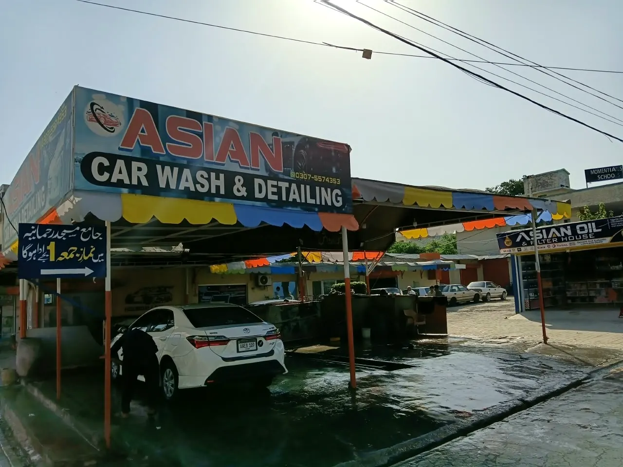 Asian Car Wash and Detailing at Asian Motors